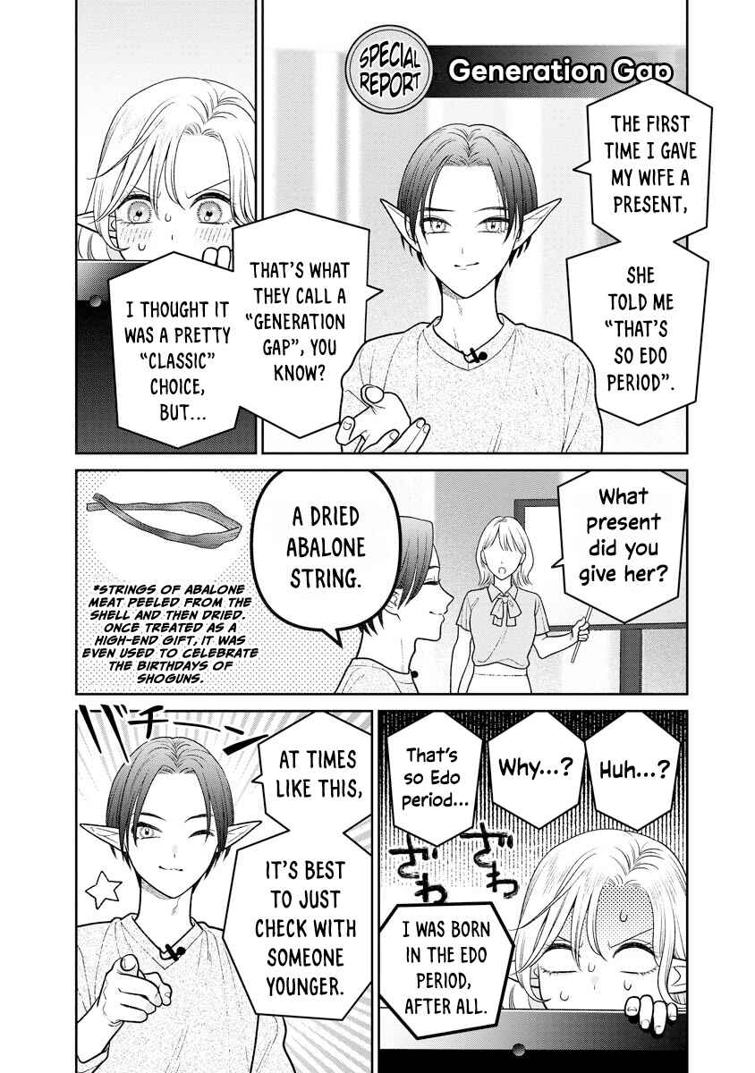 Chapter 14 - Page 5