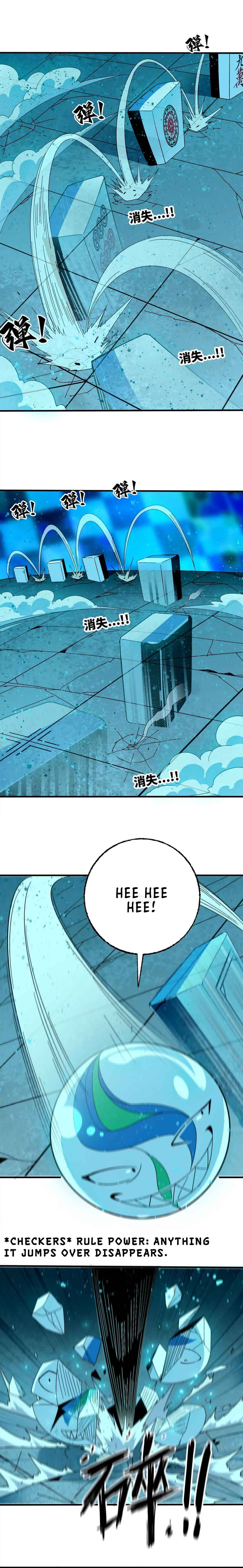Chapter 180 - Page 2