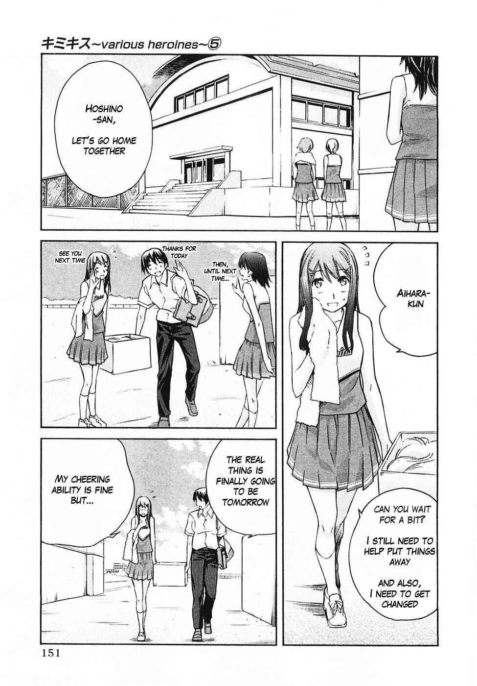 Chapter 44 - Page 4