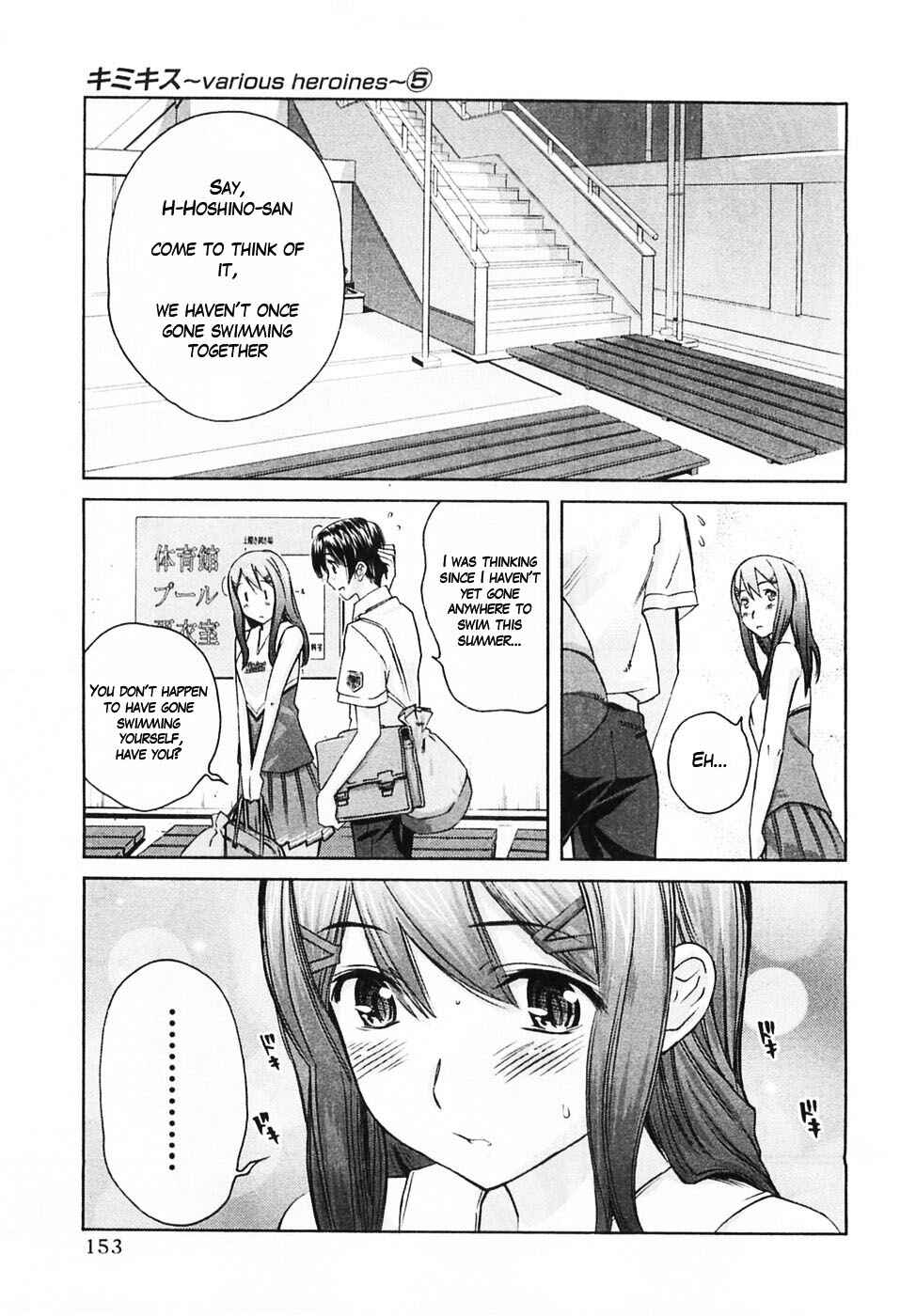 Chapter 44 - Page 6