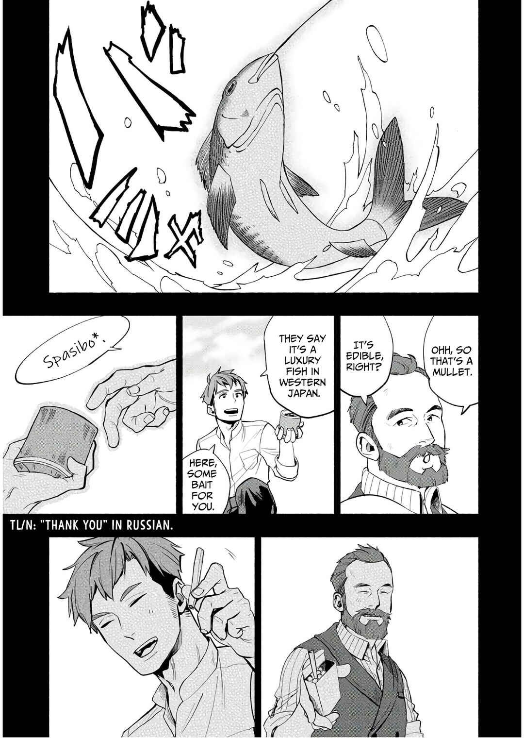 Chapter 4 - Page 32