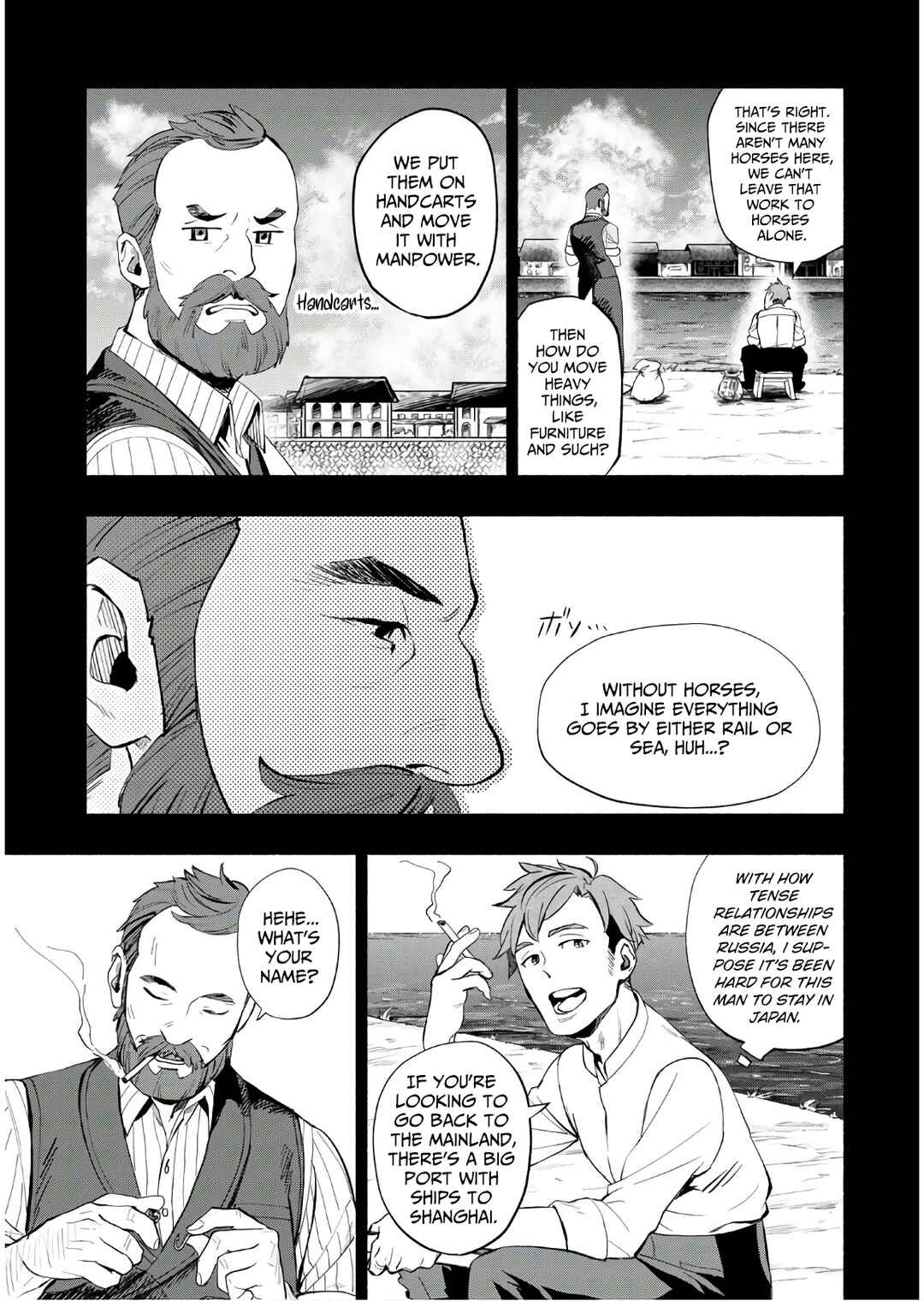 Chapter 4 - Page 34