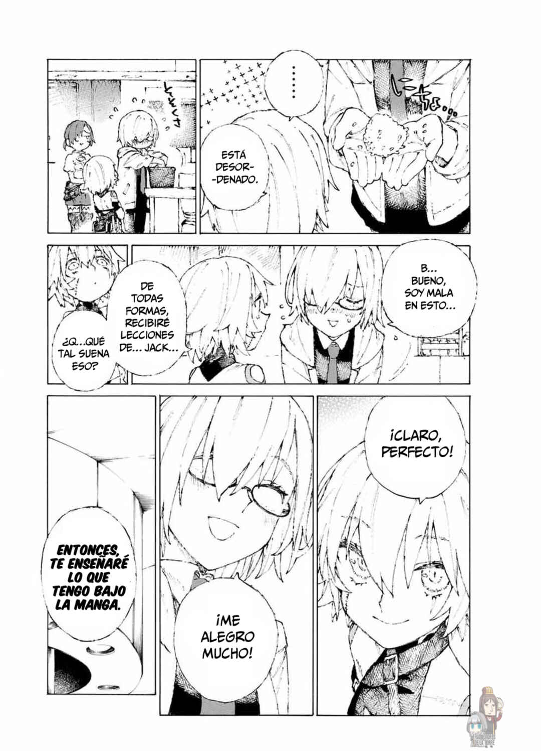 Chapter 17.5 - Page 12