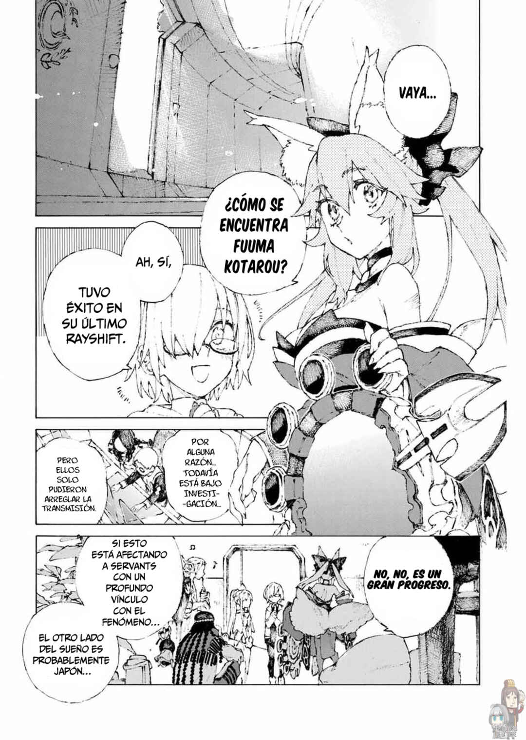 Chapter 17.5 - Page 4
