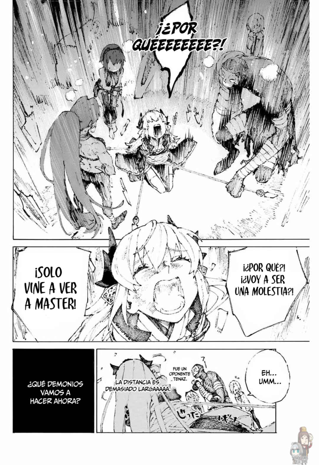 Chapter 17.5 - Page 6
