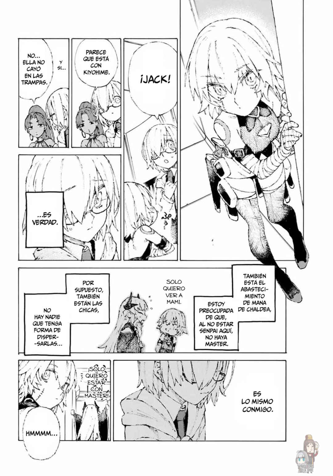 Chapter 17.5 - Page 8