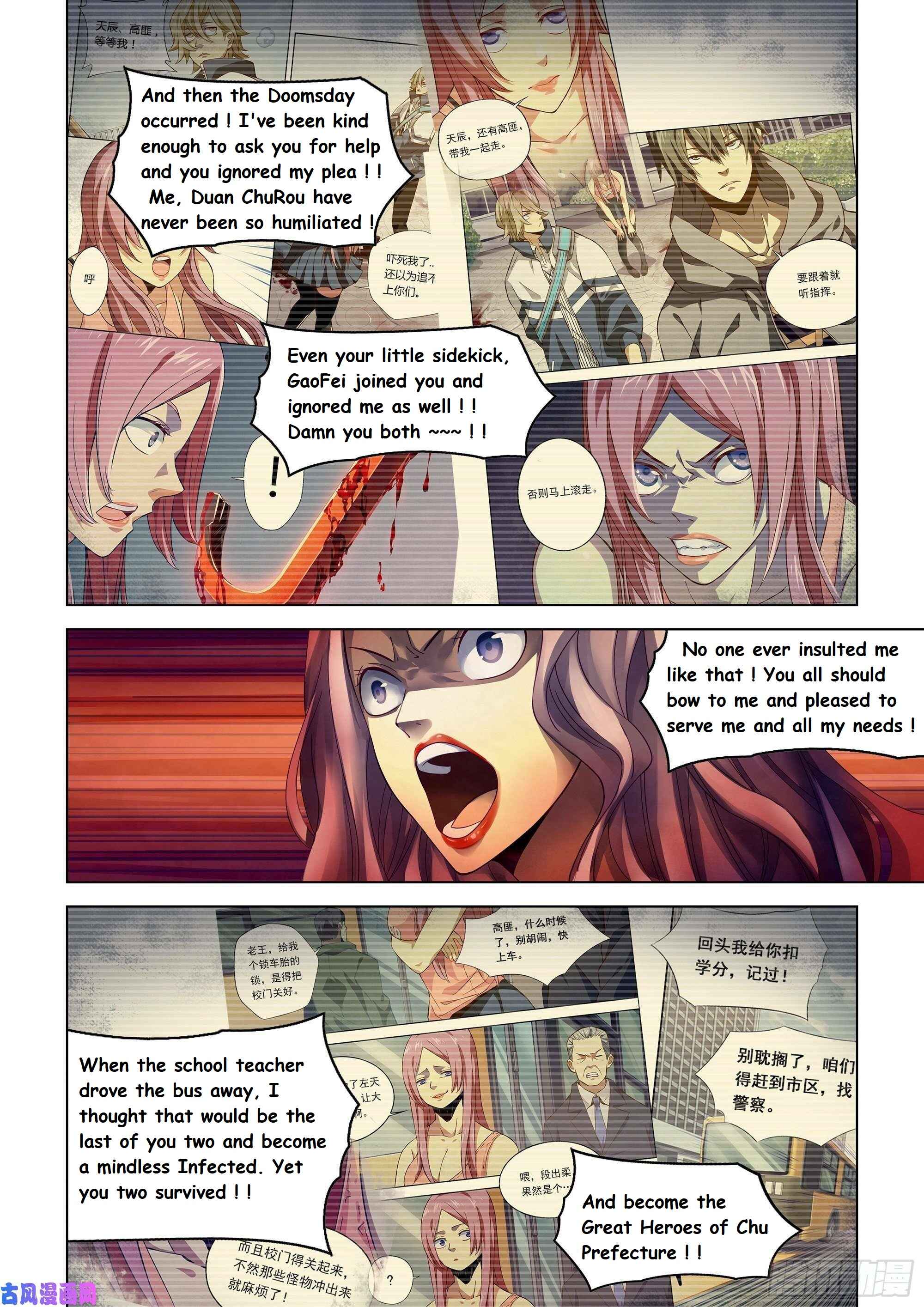 Chapter 366 - Page 3