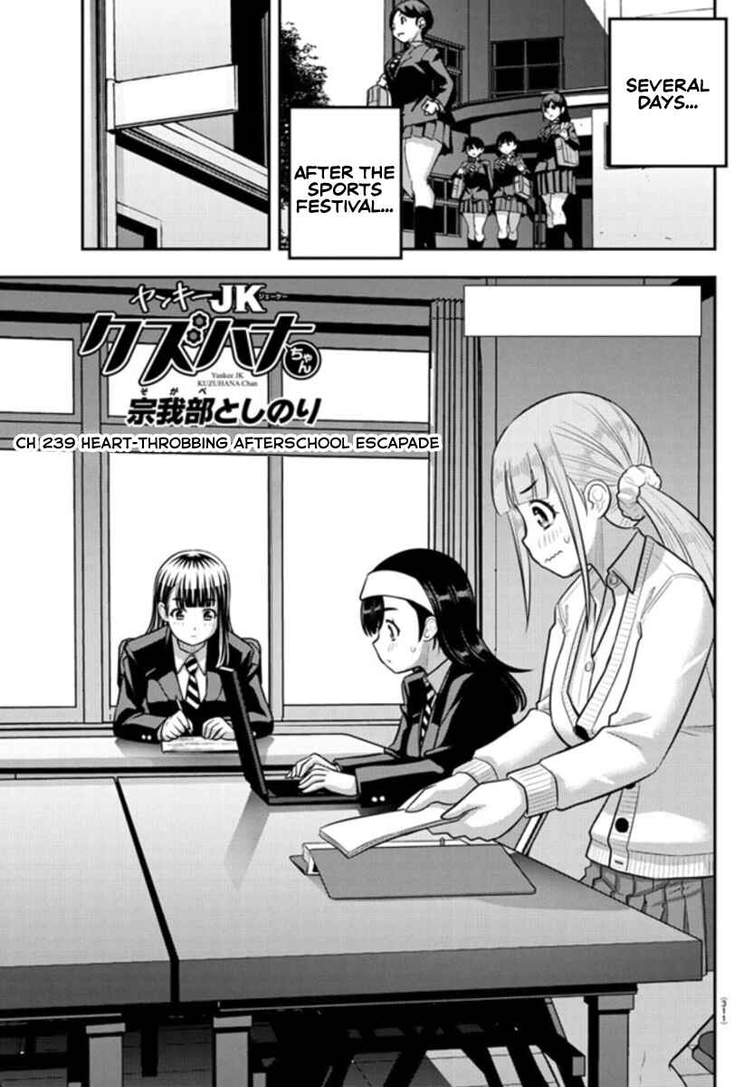 Chapter 239 - Page 1