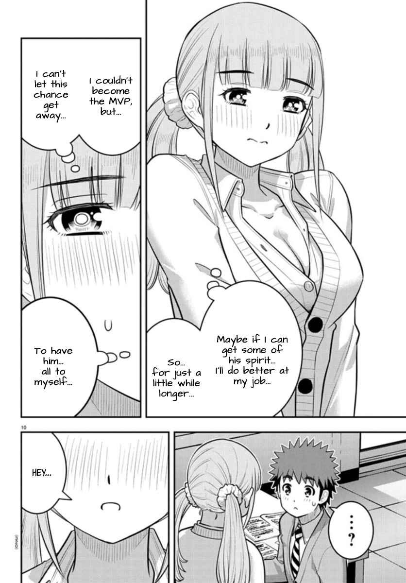 Chapter 239 - Page 10