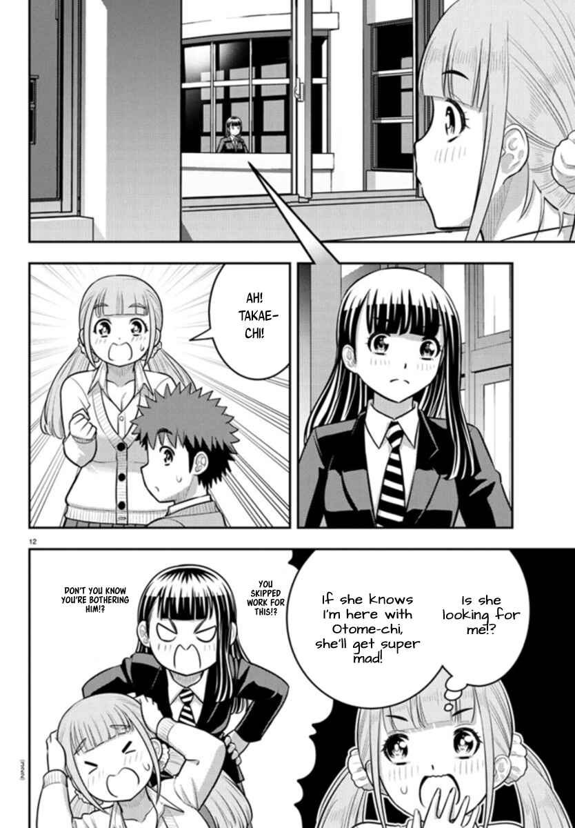 Chapter 239 - Page 12