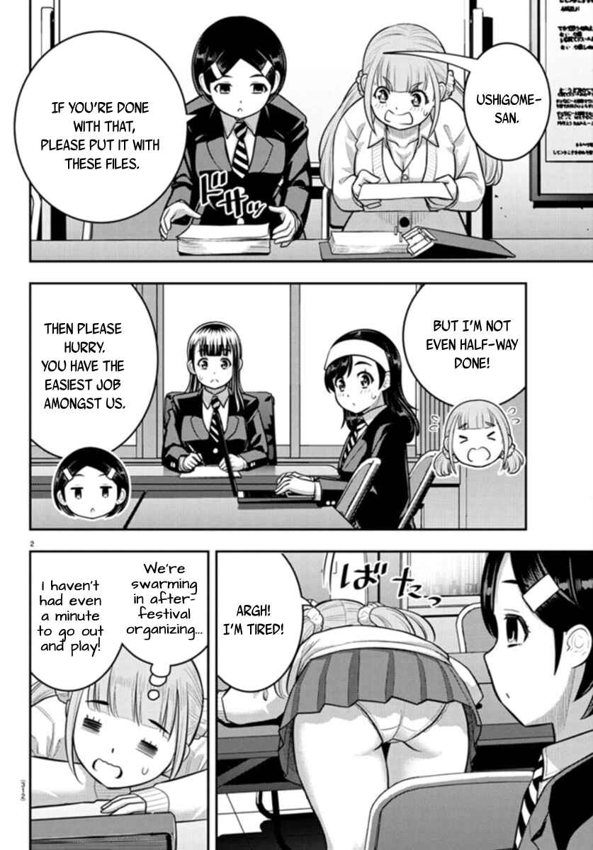 Chapter 239 - Page 2