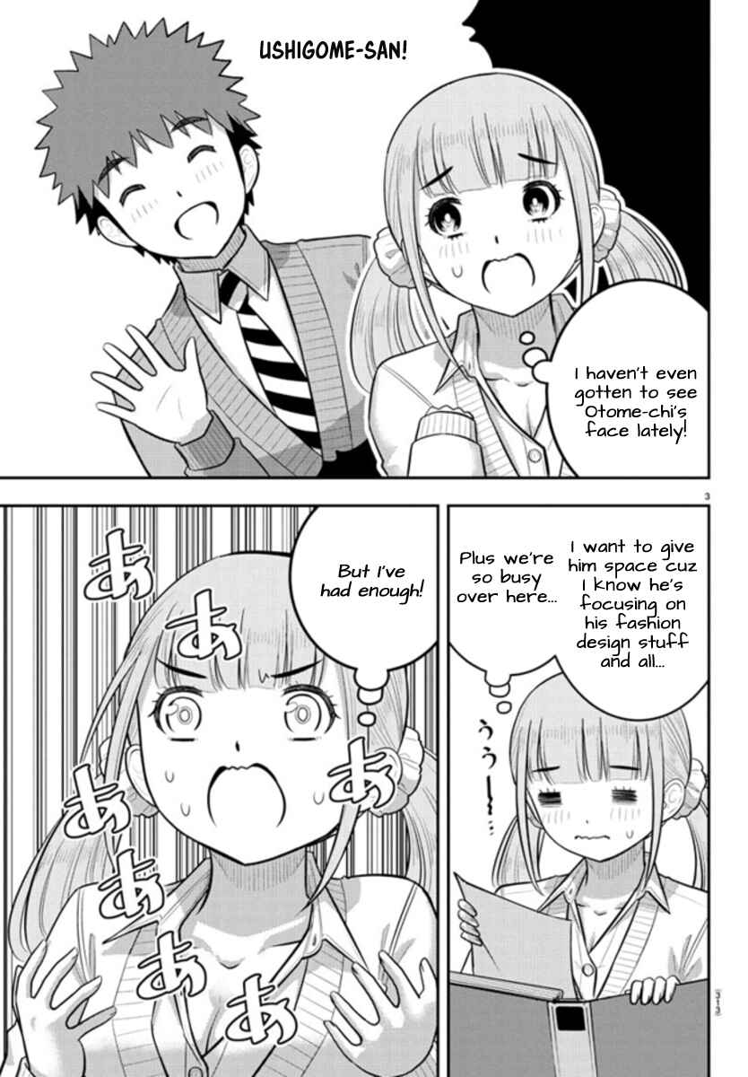 Chapter 239 - Page 3
