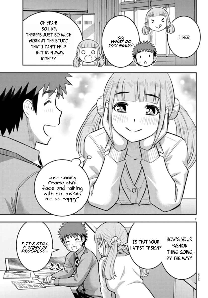 Chapter 239 - Page 7