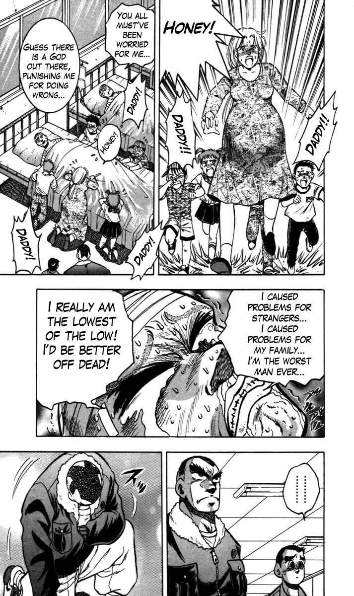 Chapter 5 - Page 12