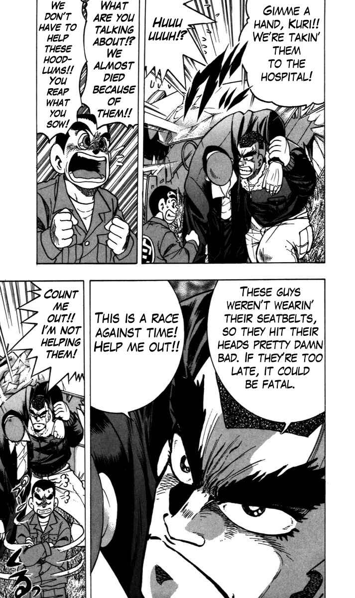 Chapter 5 - Page 6