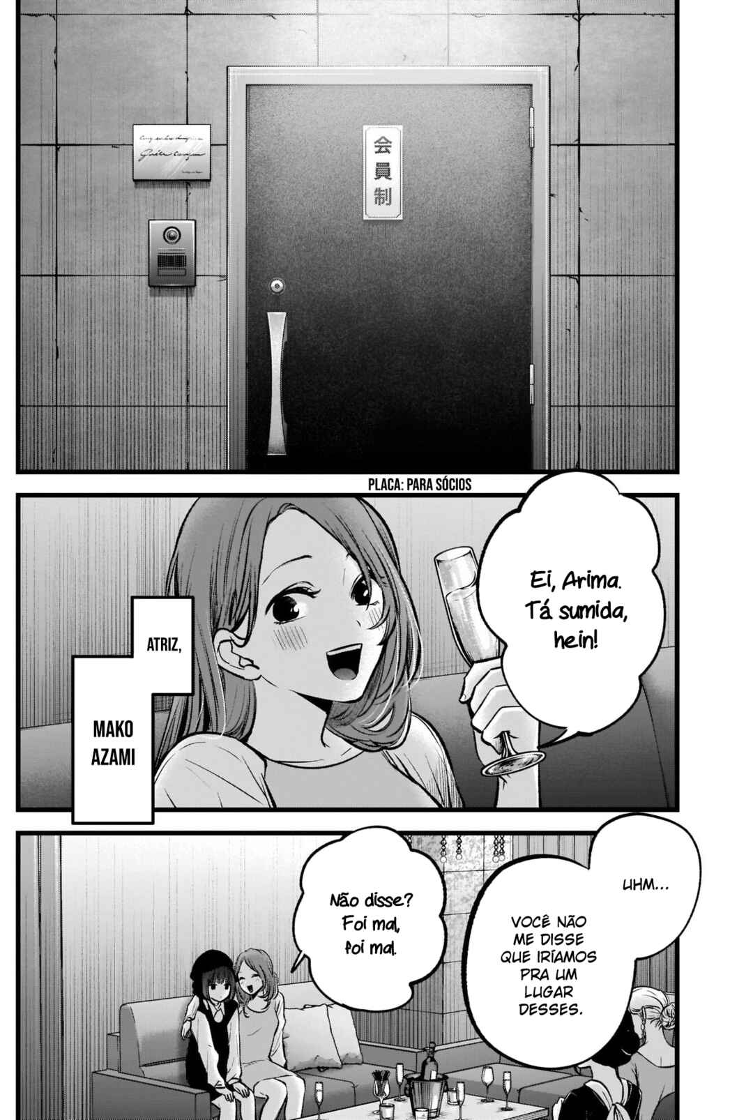 Chapter 99 - Page 12