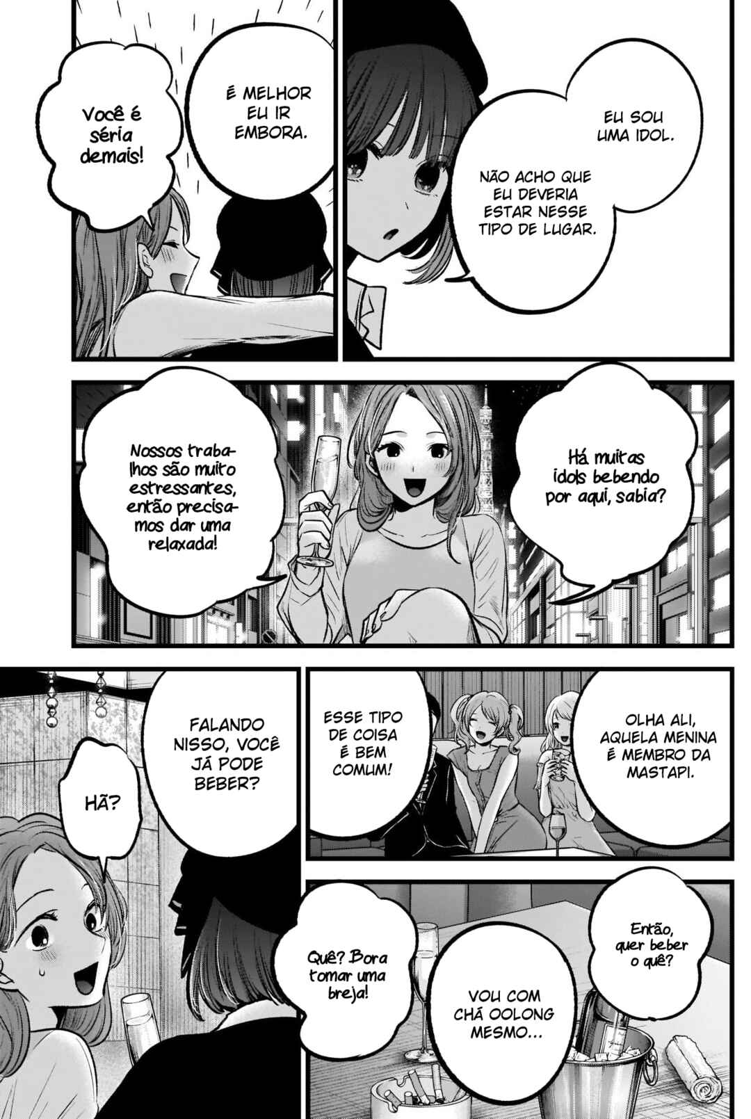 Chapter 99 - Page 13