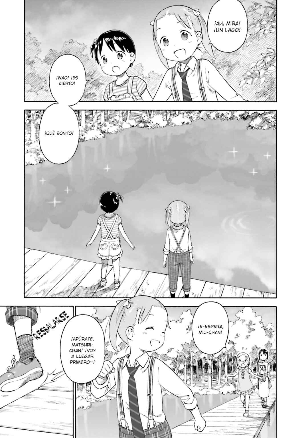 Chapter 76 - Page 1