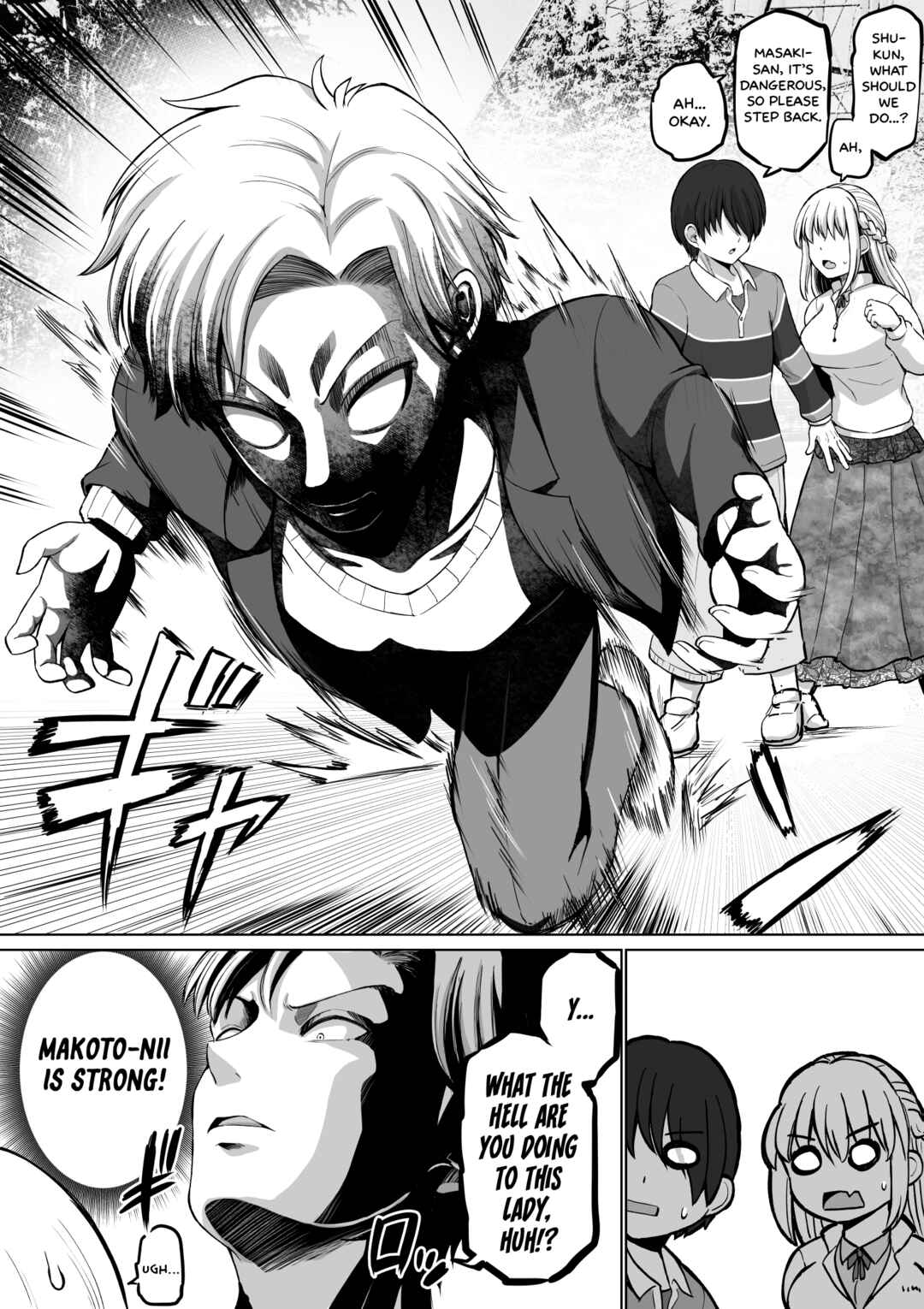 Chapter 135 - Page 4