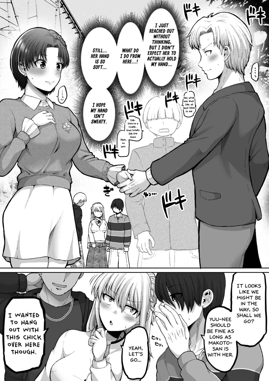 Chapter 135 - Page 6
