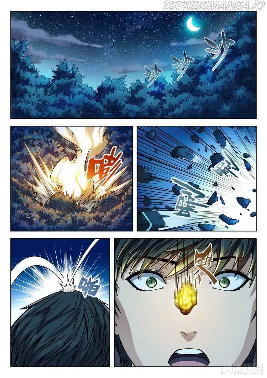 Chapter 5 - Page 2