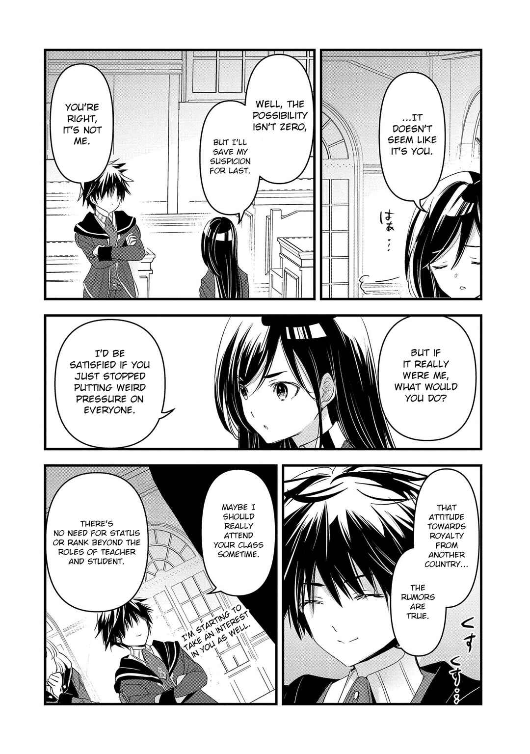 Chapter 11 - Page 23