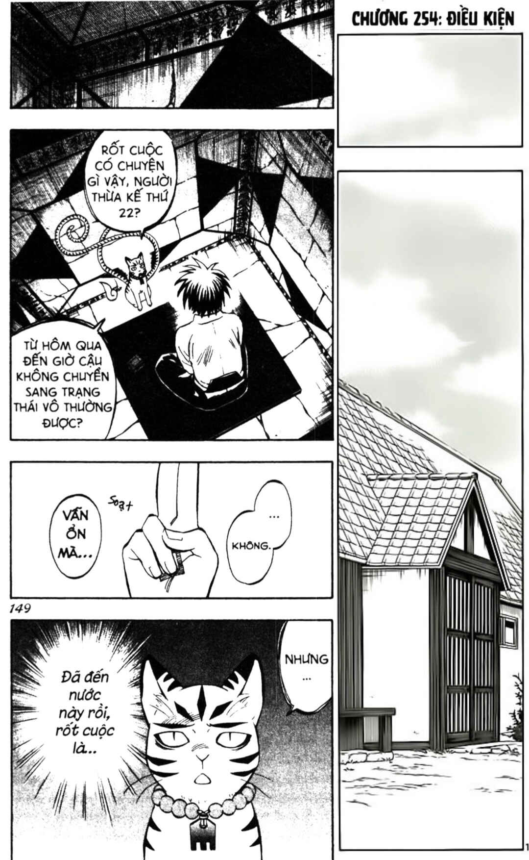 Chapter 254 - Page 1