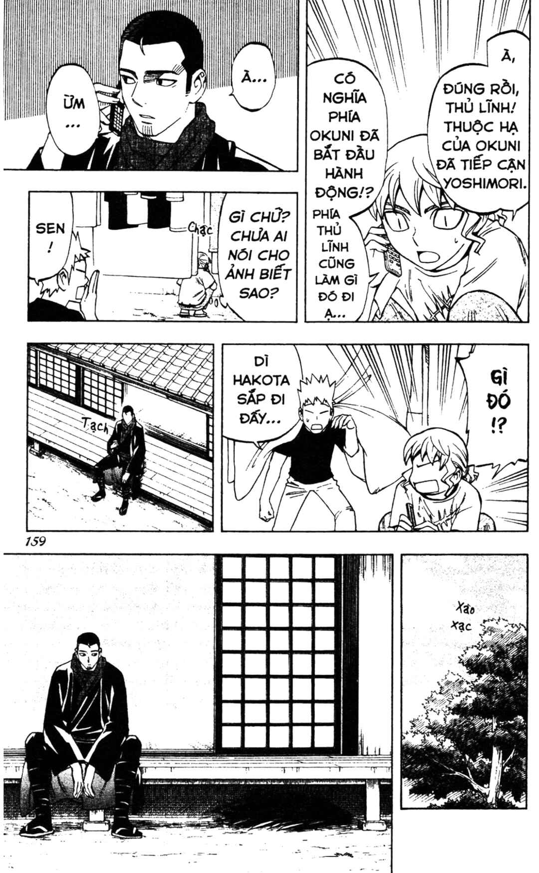 Chapter 254 - Page 11