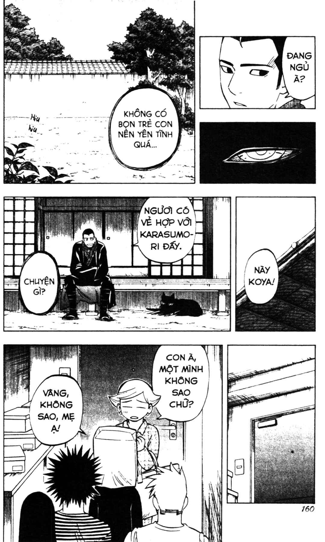 Chapter 254 - Page 12