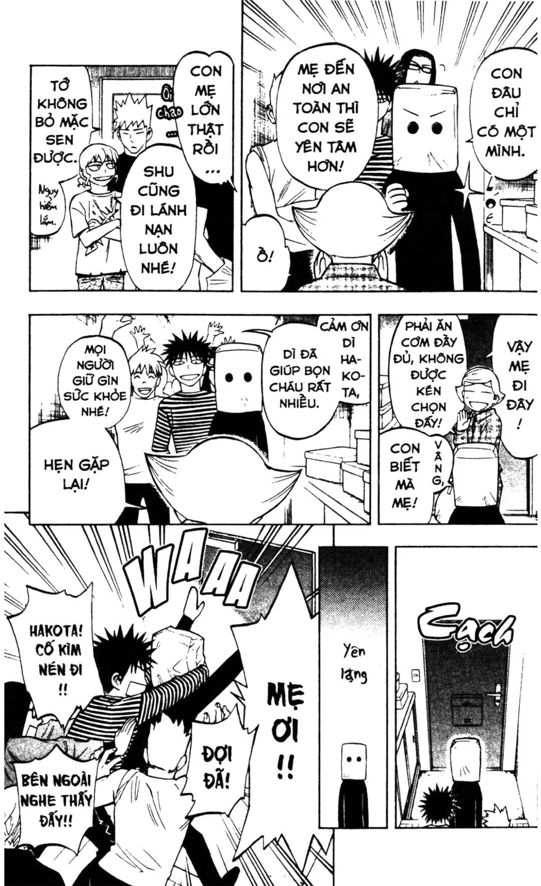 Chapter 254 - Page 13
