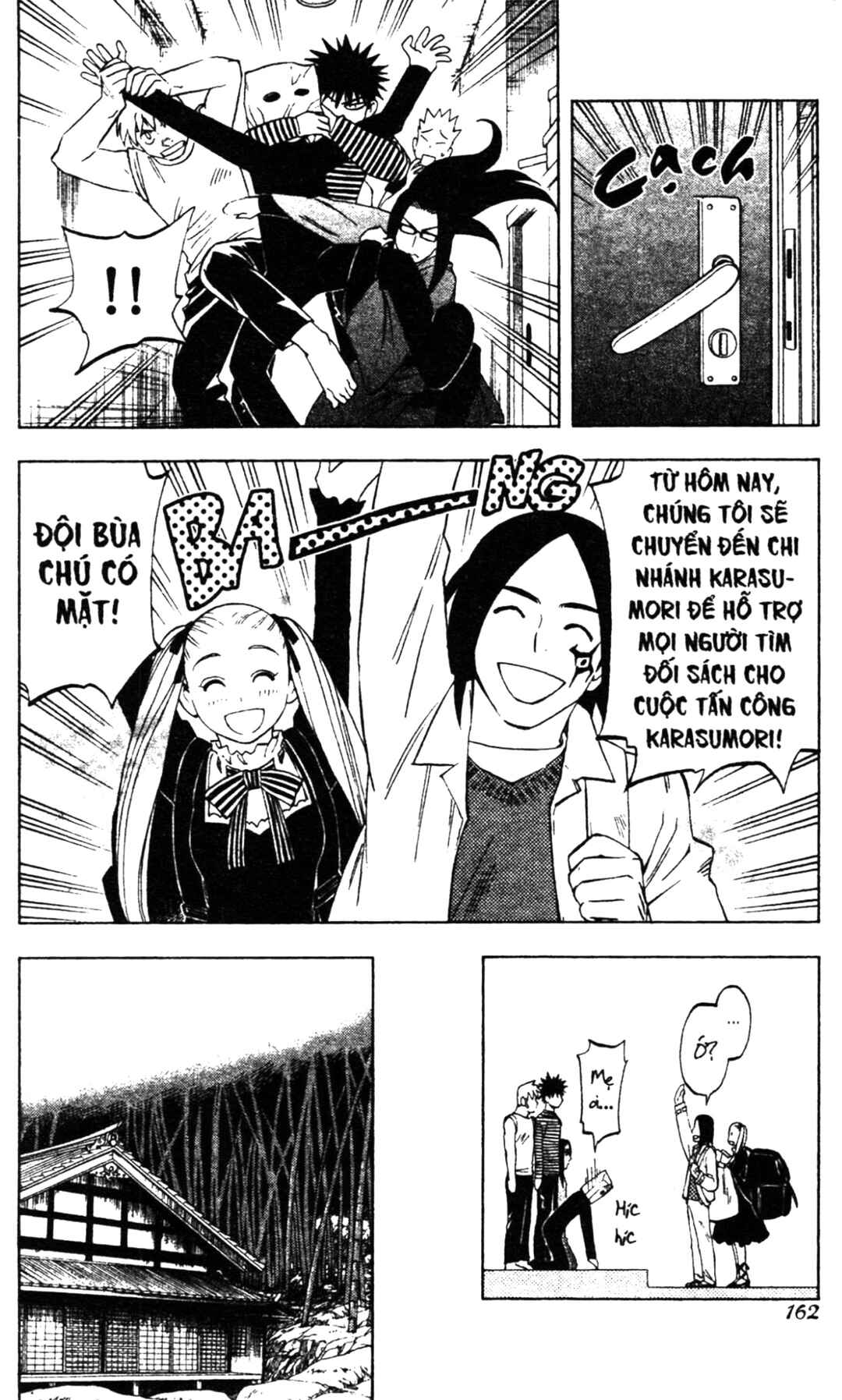 Chapter 254 - Page 14