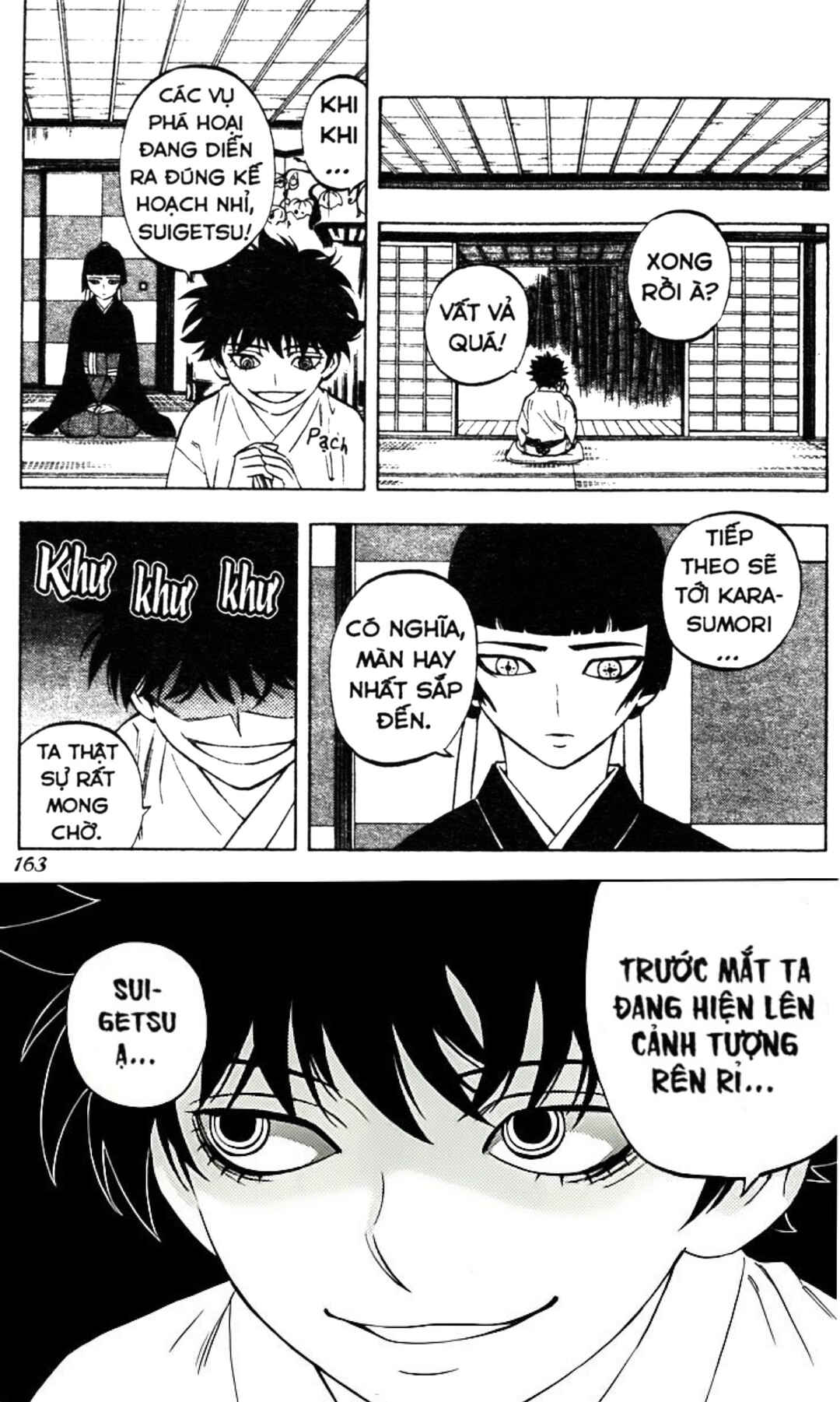 Chapter 254 - Page 15