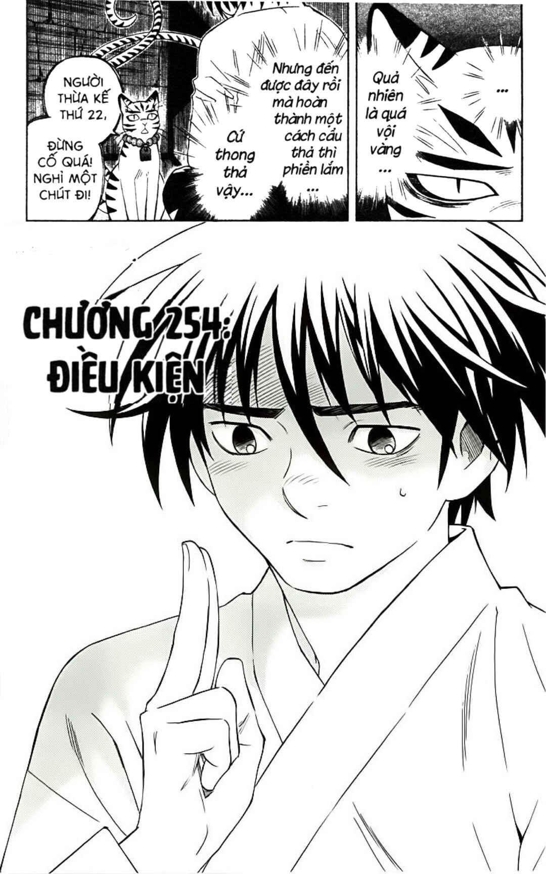 Chapter 254 - Page 2