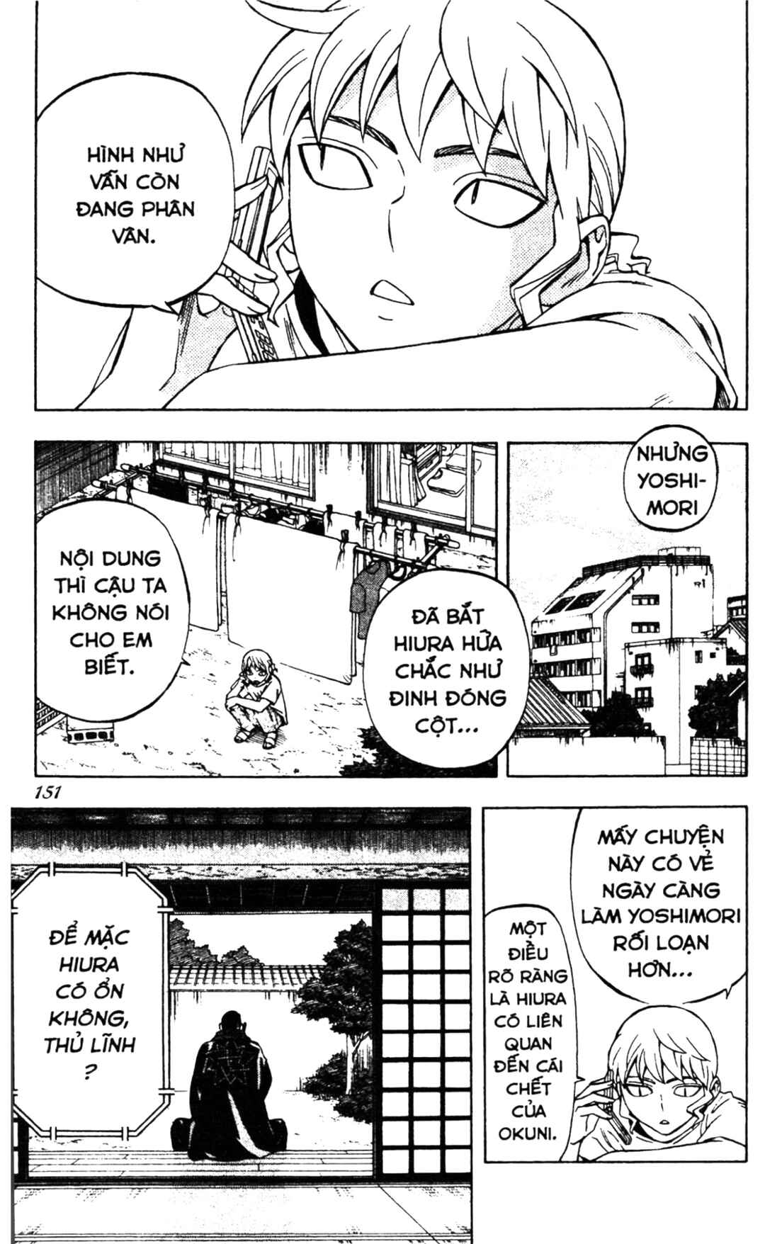 Chapter 254 - Page 3