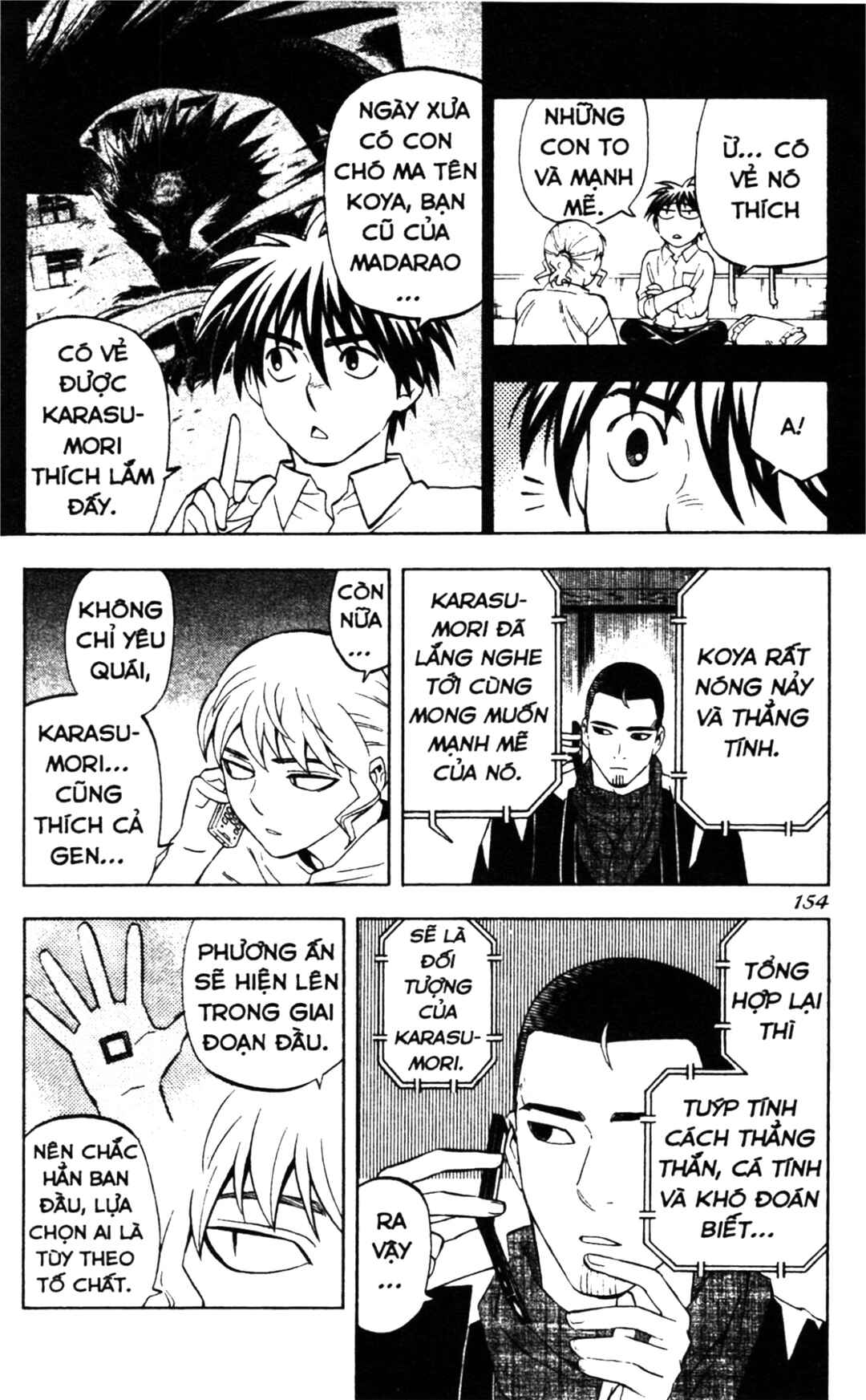 Chapter 254 - Page 6