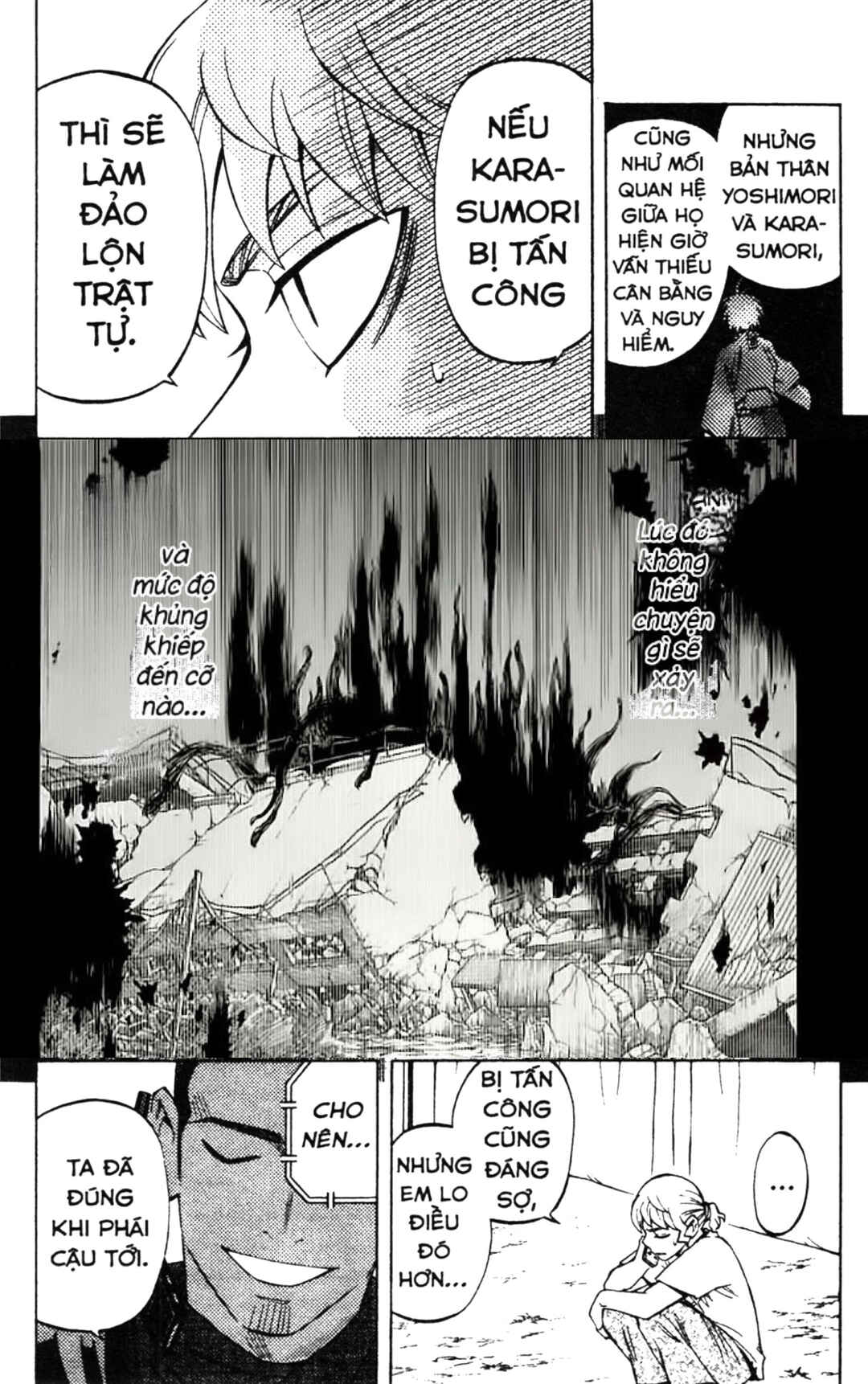 Chapter 254 - Page 8