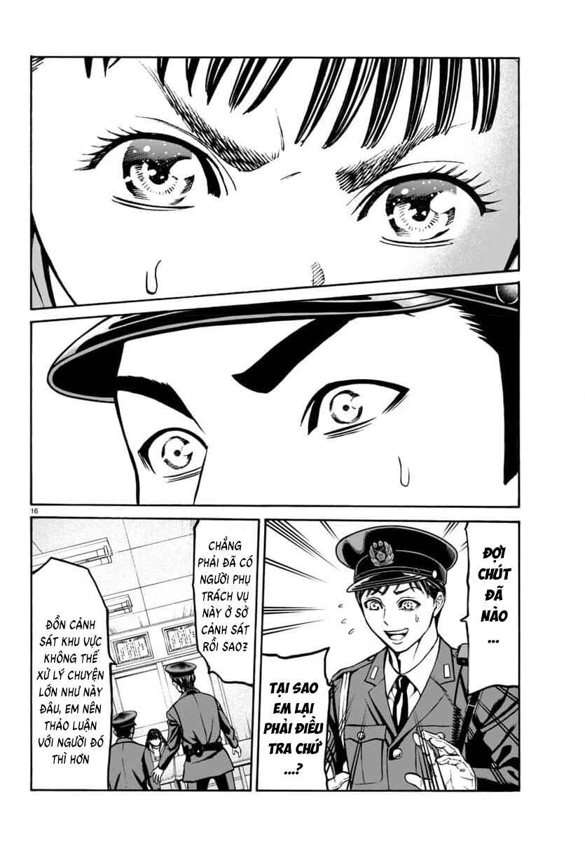 Chapter 28 - Page 17