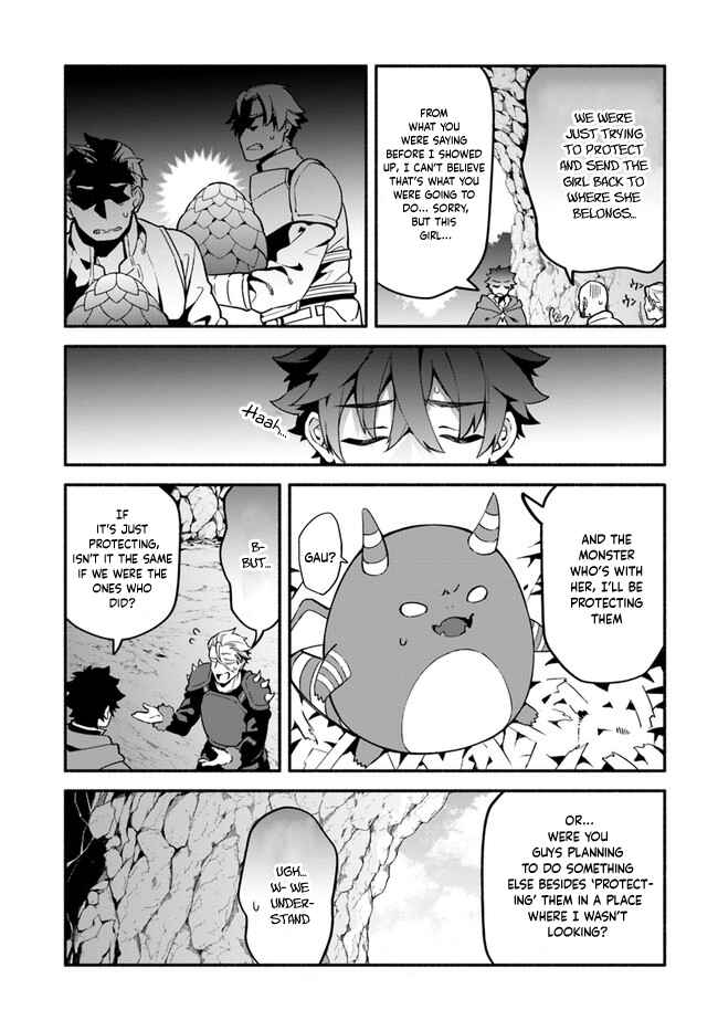 Chapter 39.1 - Page 16