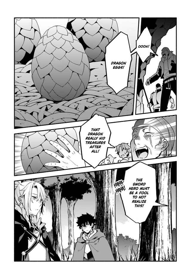 Chapter 39.1 - Page 9