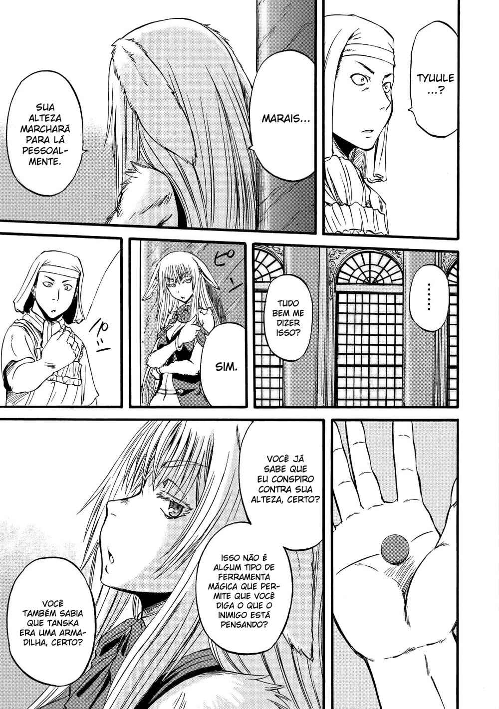Chapter 113 - Page 26
