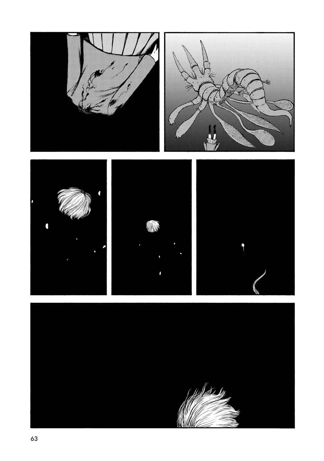 Chapter 29 - Page 17