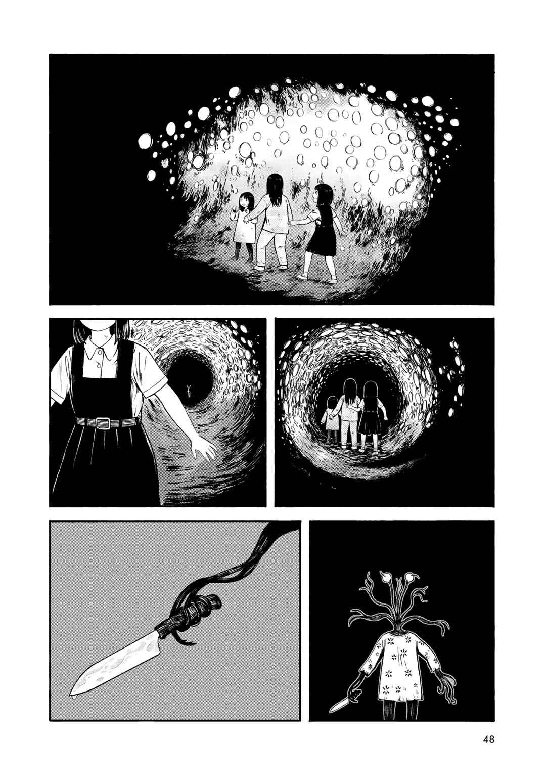 Chapter 29 - Page 2