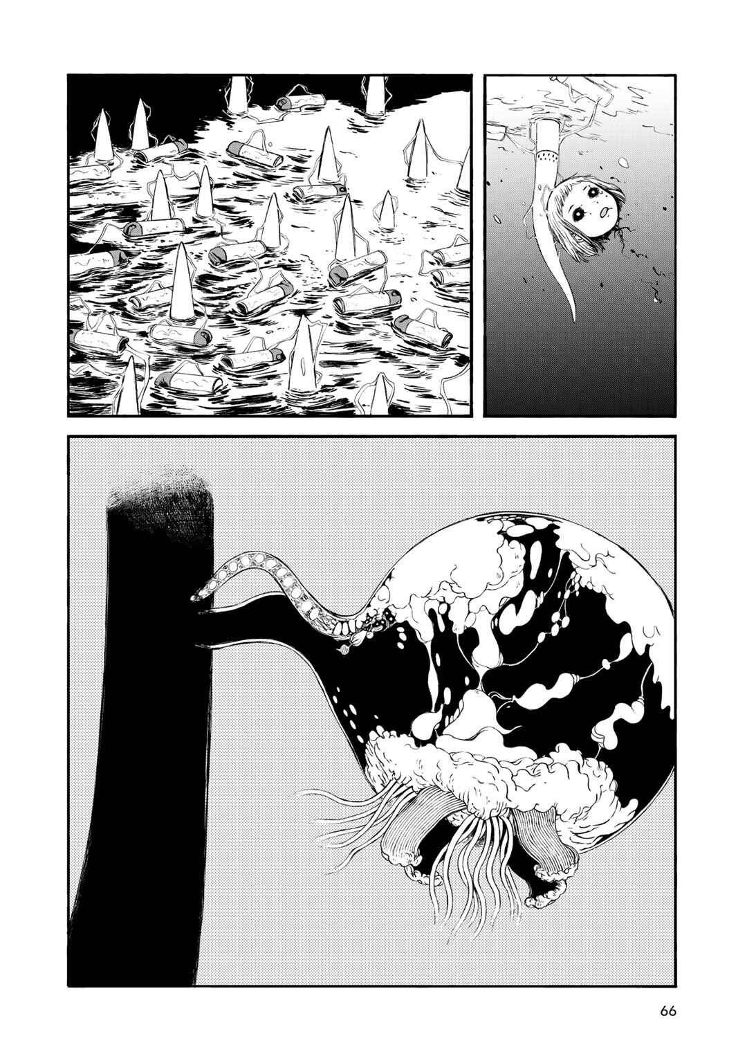 Chapter 29 - Page 20
