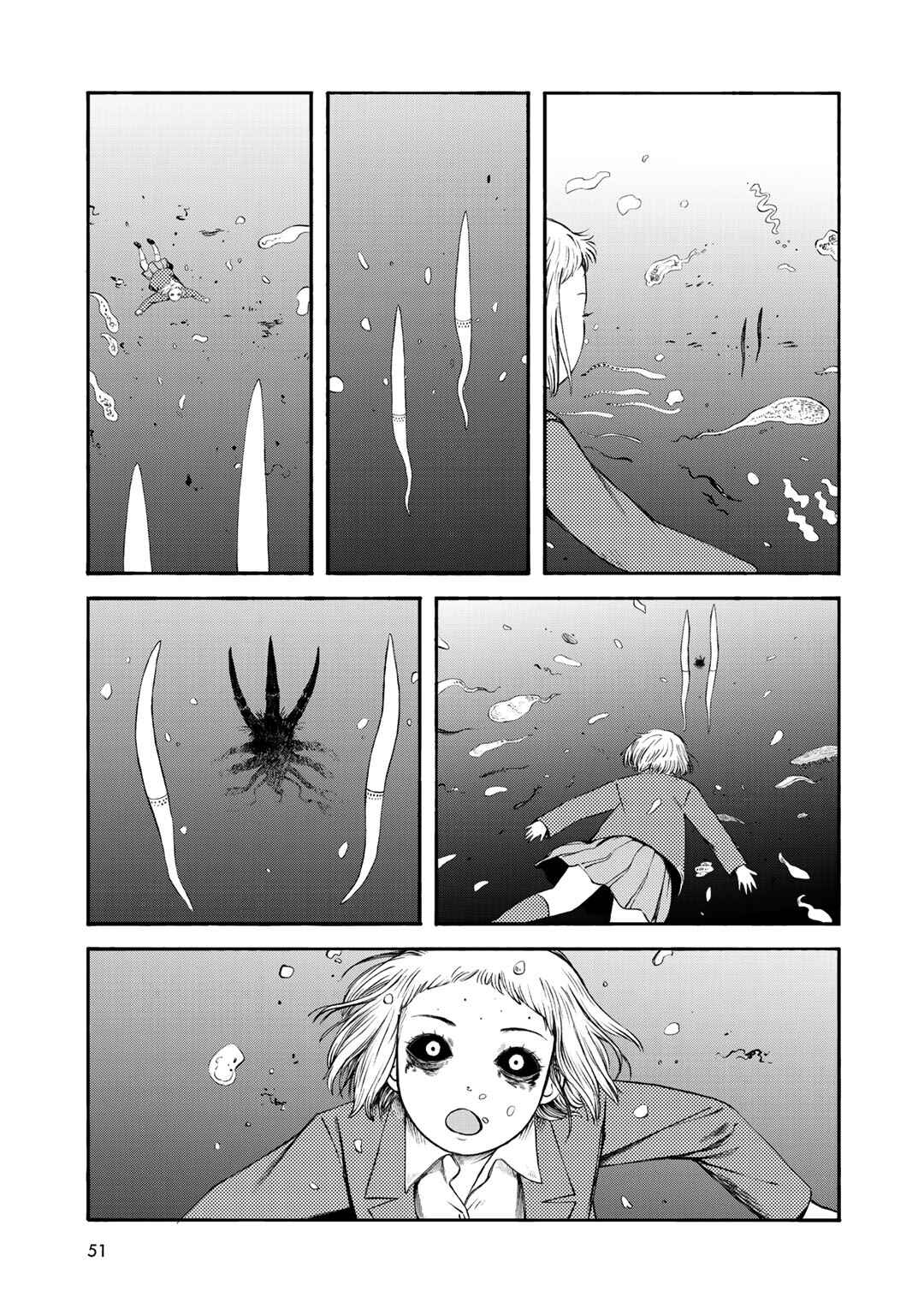 Chapter 29 - Page 5