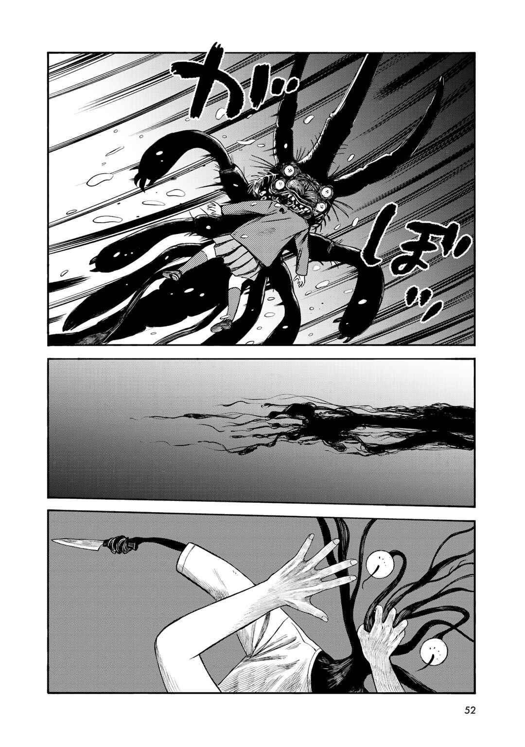 Chapter 29 - Page 6