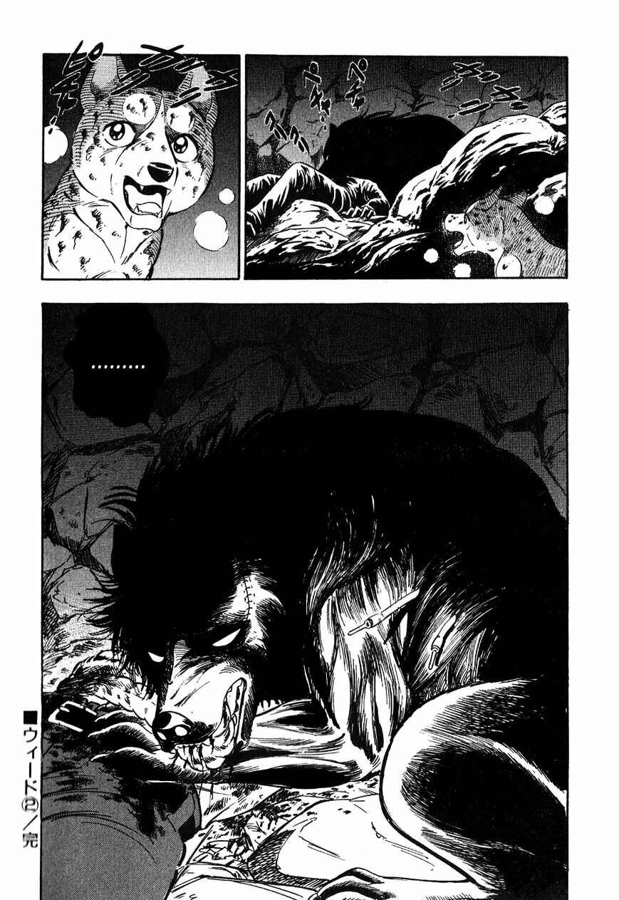Chapter 20 - Page 21