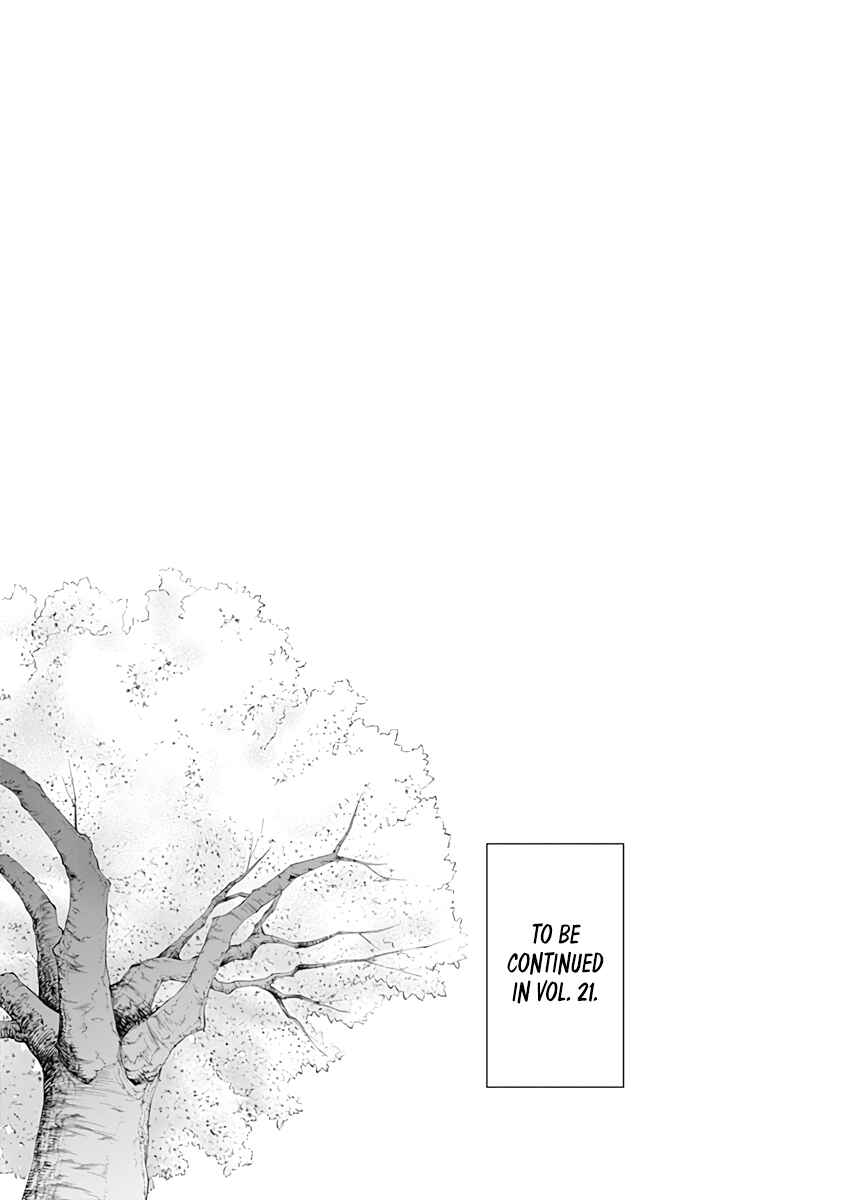 Chapter 201.5 - Page 14