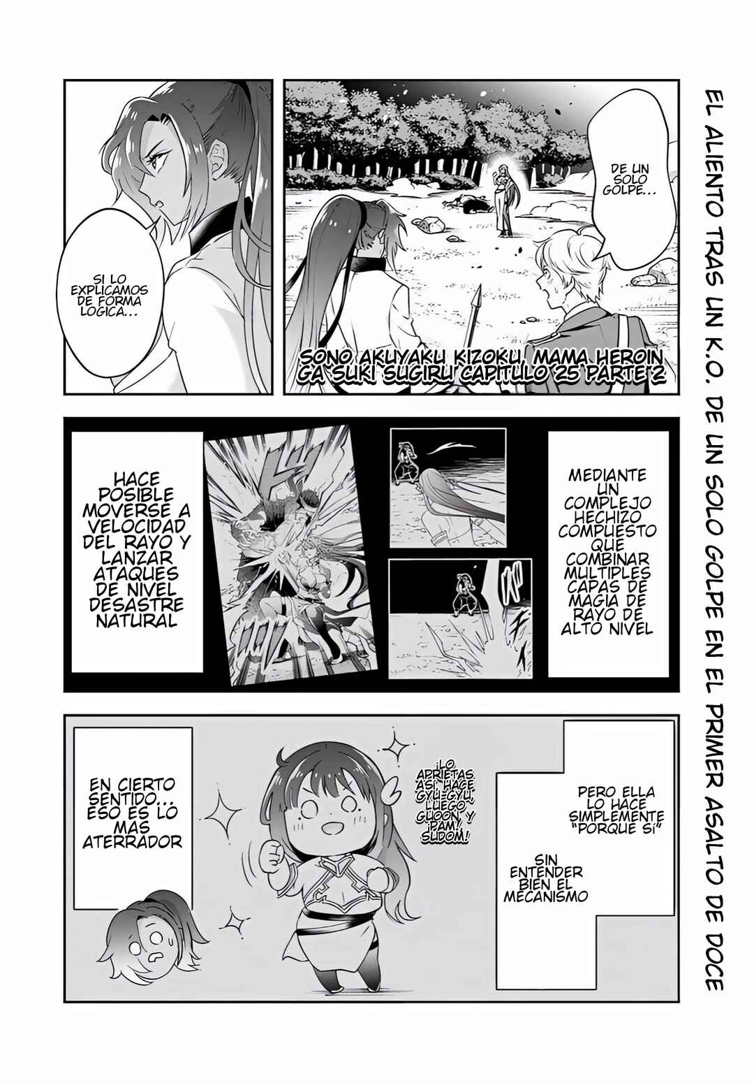 Chapter 25.2 - Page 2