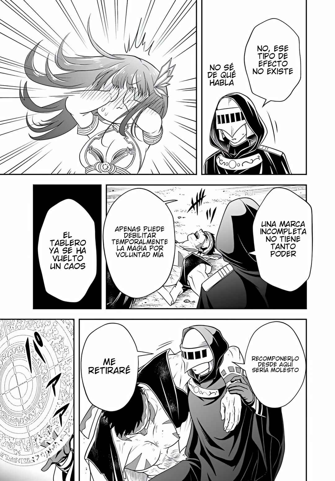 Chapter 25.2 - Page 7