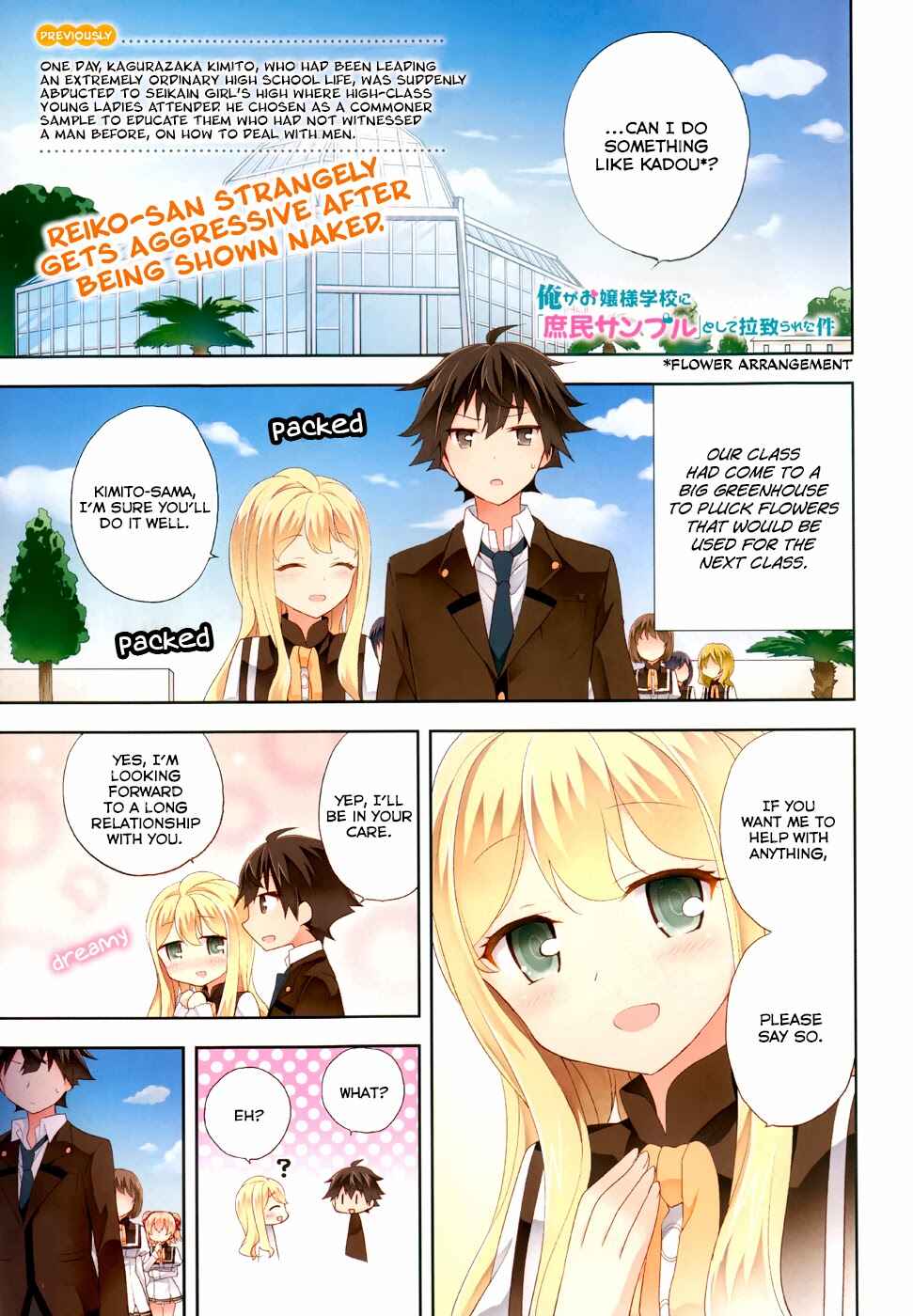 Chapter 6 - Page 1